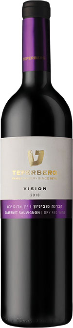 Teperberg Vision Cabernet Sauvignon 2018