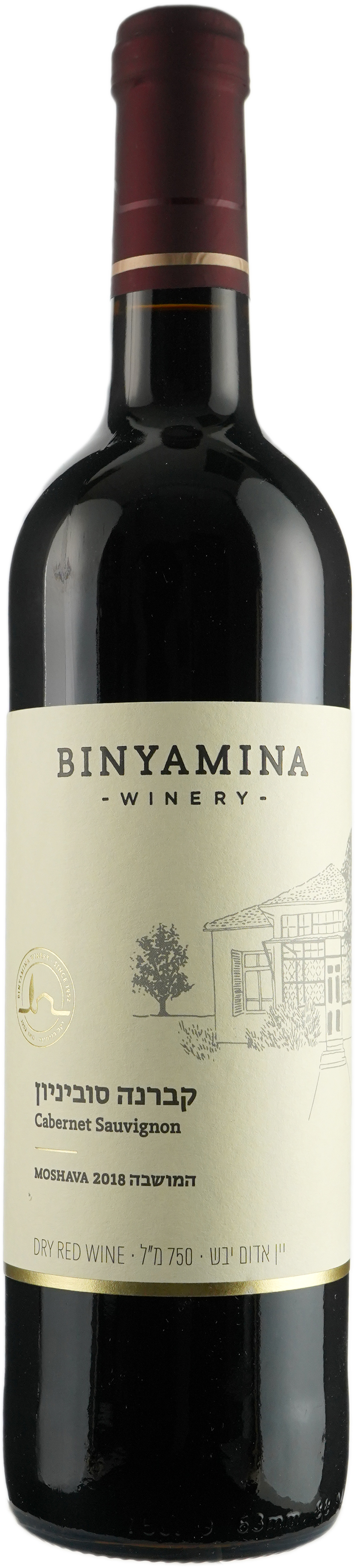 Binyamina Cabernet Sauvignon Moshava 2018