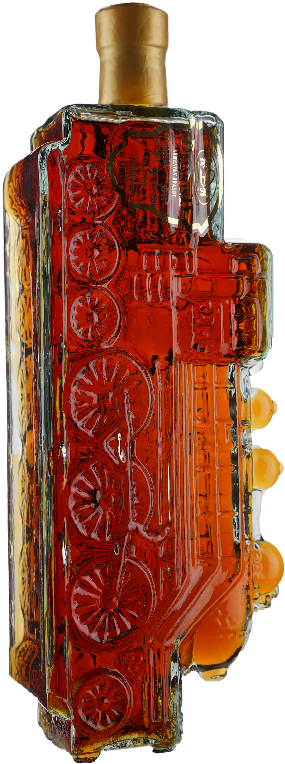 Armenian Brandy Train Decanter