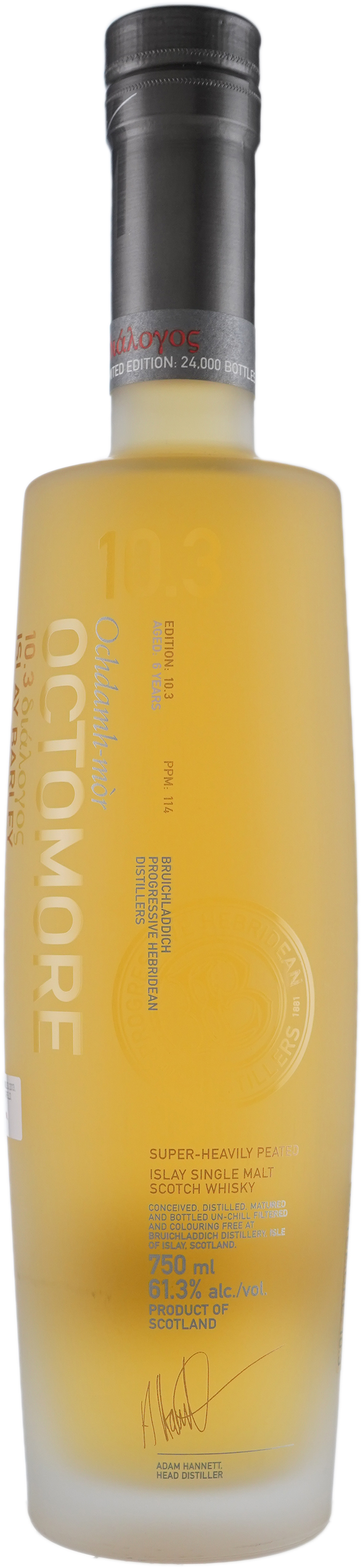 Octomore 10.3 114 ppm Islay Barley 6 year old 2013