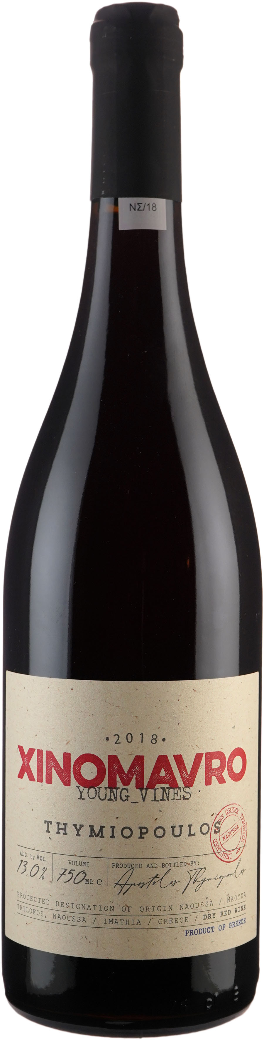 Thymiopoulos Young Vines Xinomavro 2018